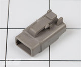 4460911 Terminal, Housing, Sealed 3Pos | JLG
