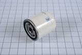 70002450 Filter, Fuel | JLG