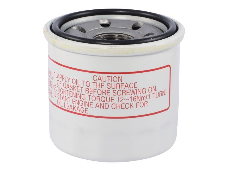 7018103 Oil Filter | JLG