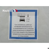 4000011400 Movements Management | Genuine Haulotte