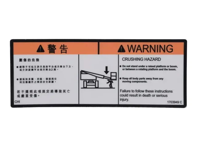 1703949 WARNING CRUSHING (CHI) DECAL | JLG
