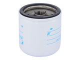 103952 Lube Filter, Spin-On | Terex