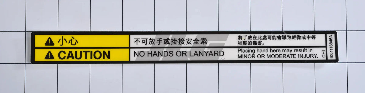1001116846 Decal, No Hands (Chi/Engine) (Trad | JLG
