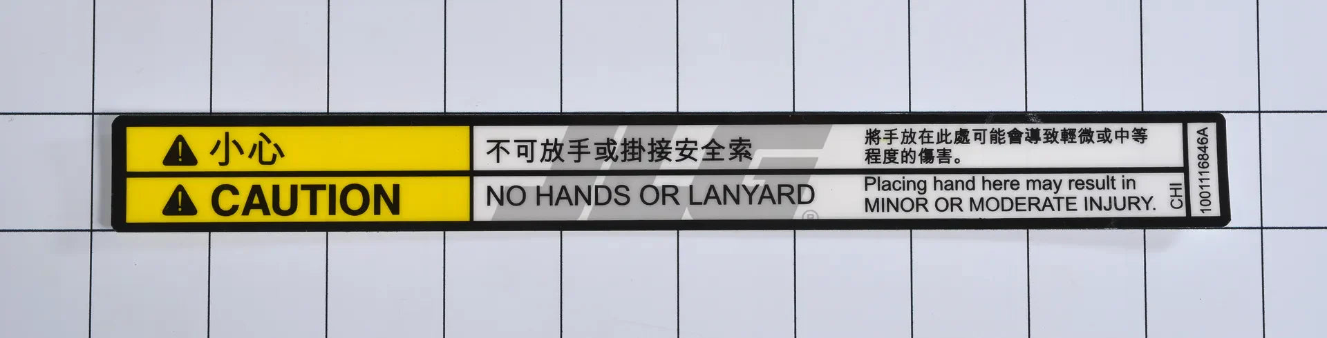 1001116846 No Hands (Chi/Engine) (Trad Decal | JLG