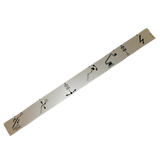 3078137590 Plate On Platform Console | Genuine Haulotte