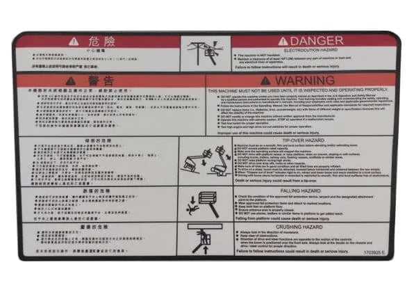 1703925 WARNING PLT (CHI) DECAL | JLG