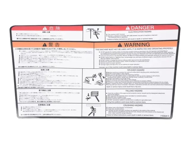 1703926 ETIQUETA, ADVERTENCIA PLT (JPN) | JLG