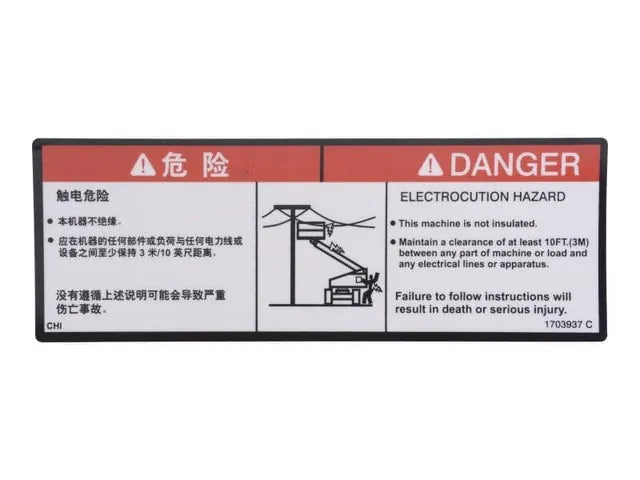1703937 DANGER (CHI) DECAL | JLG