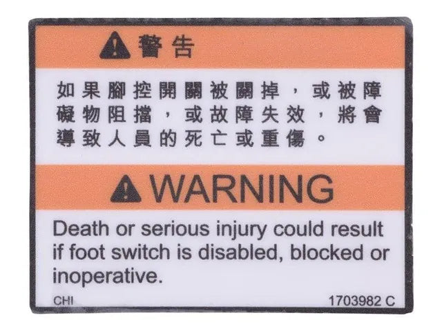 1703982 FOOT SWITCH (CHI) DECAL | JLG